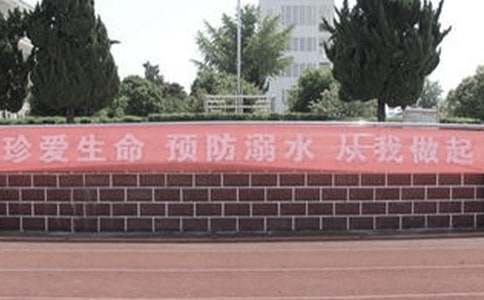 ����ˮ���}����(hu��)�̰�����