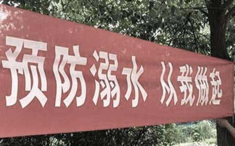 2022����ˮ�̰������x8ƪ��