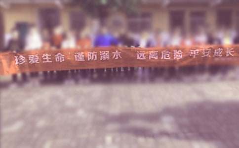 �׃���ٷ���ˮ�̰������x11ƪ��