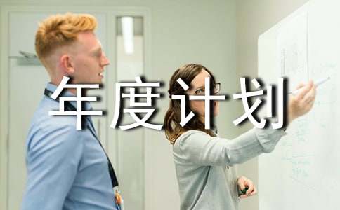 �I(y��)��(w��)�T�������Ӌ����6ƪ