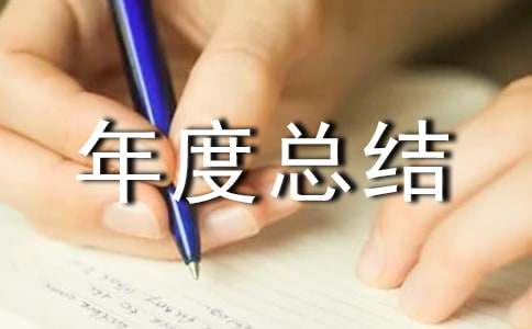 ��ُ��ȿ��Y(ji��)���