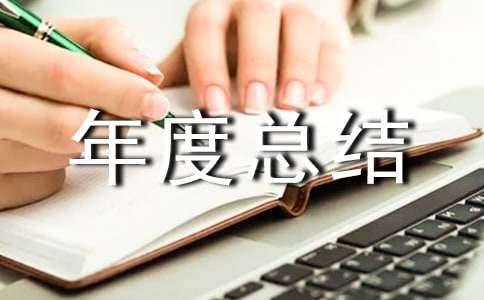 ���\��������ȿ��Y(ji��)�����x8ƪ��