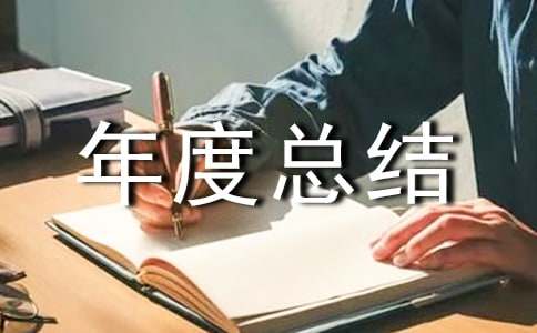 ���l(w��i)���ҵ���ȿ��Y(ji��)