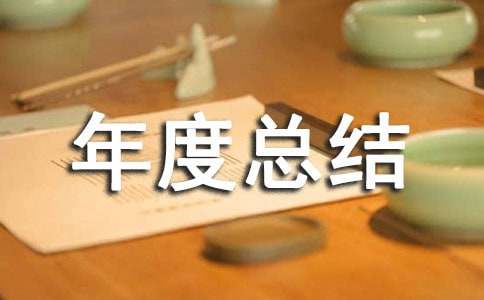 �Ӽ��B(y��ng)�Ϸ���վ��ȿ��Y��ͨ��10ƪ��