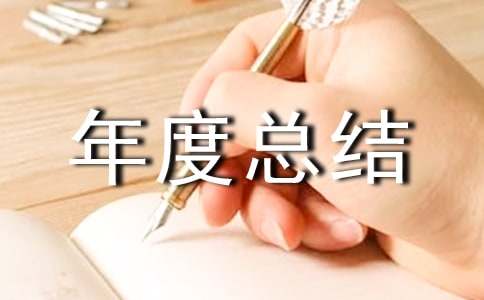 ���a(ch��n)����ȿ��Y(ji��)���]��