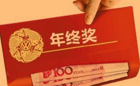 ��K���������ö�Ӌ�㷽��