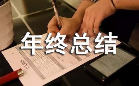 ʳƷ�S��M�L(zh��ng)��K���Y(ji��)