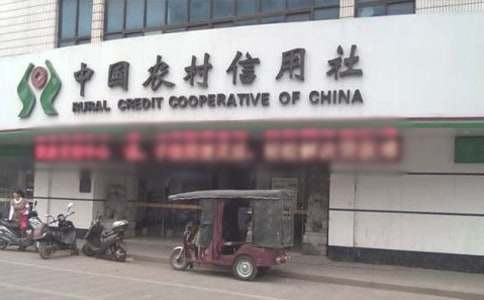 �r(n��ng)��������֧�r(n��ng)��(b��o)��