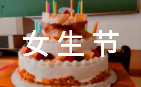 Ů����(ji��)��Ů�����߄��̰�