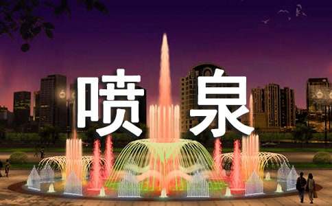 �����ć�Ȫ���ġ��᡿