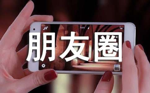 �ҕ��@�ӵ�����Ȧ����600�֣�ͨ��22ƪ��