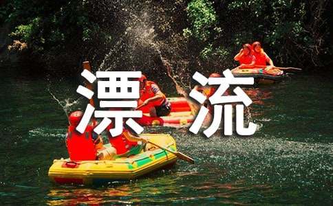 �R��Ư����һ����