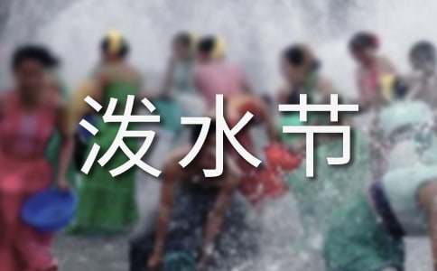 �옷�ĝ�ˮ��(ji��)����600��