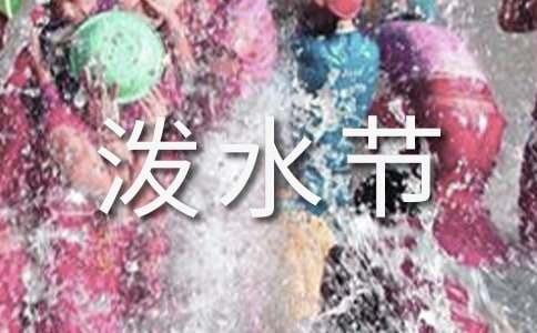 �y���ĝ�ˮ��(ji��)��(y��u)���Z�Ľ̰�