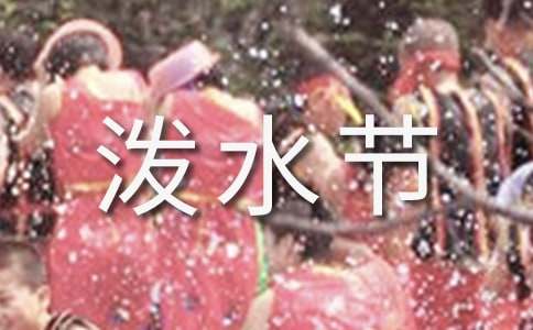 ���l(xi��ng)�ĝ�ˮ��(ji��)����600�֣����x31ƪ��