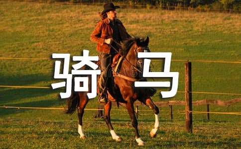 �ҌW(xu��)�����T�R-�ҌW(xu��)��������1000��