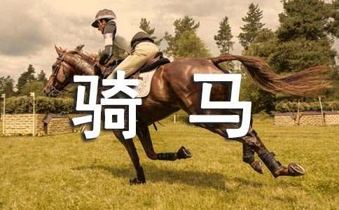 ��Ȥ�Ĳ�ԭ�T�R����