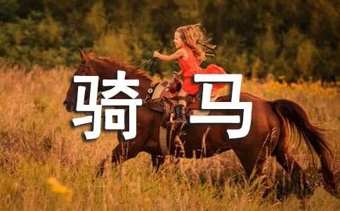 �茑(xi��)��ԭ�T�R������