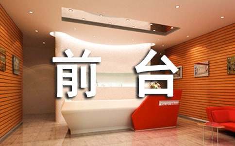 �����T��ǰ�_(t��i)���������b��