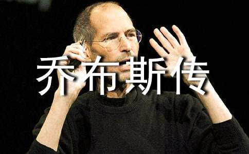 �̲�˹�����R˹�˂��x���Pӛ