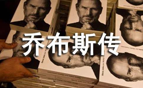 ���̲�˹�����x���Pӛ800�ַ���