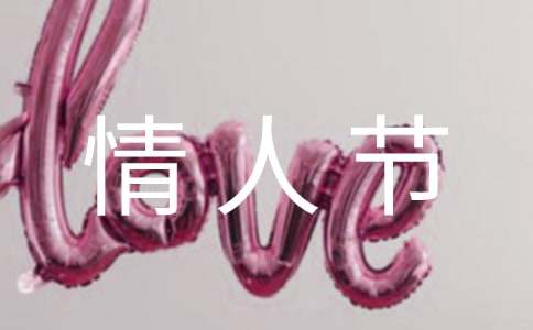 ���x���˹�(ji��)���׵�Ԓ(hu��)230��