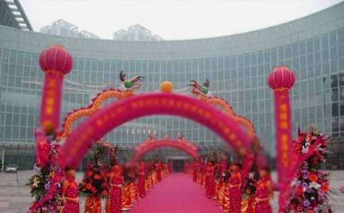 十周年公司慶典賀詞160句