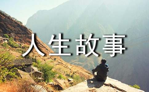 ϲ���������˹ϲ�c������������