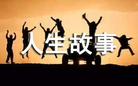 ����˾�Rܲ����������