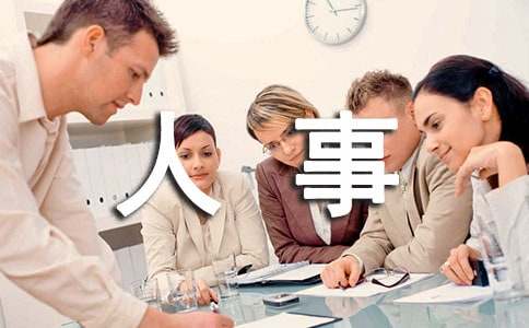 雪作文堆雪人事情