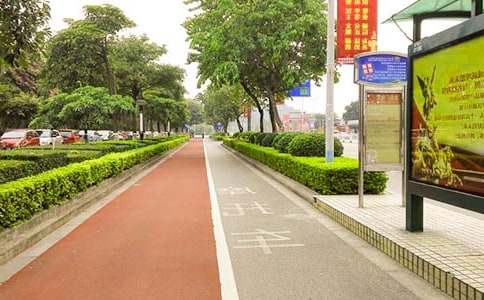 ���е�ͣ܇���η���