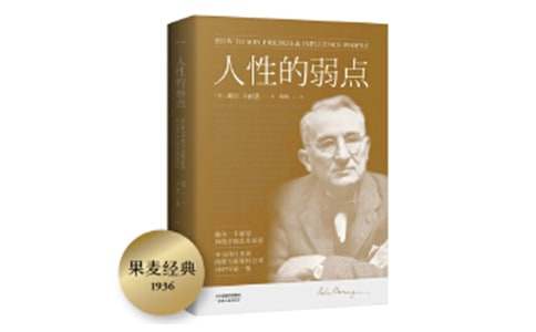 ���Ե����cӢ���x���