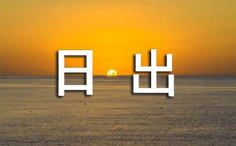 �Sɽ�ճ����������ģ����x31ƪ��