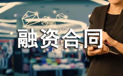 ���Y��ͬ�� ���Y��ͬ