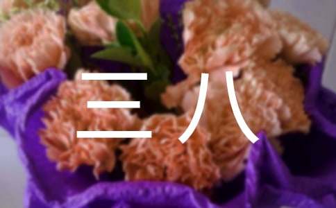 Ȥζ���ģ����˾��L(f��ng)��