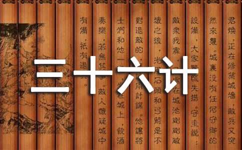 ��ʮ��Ӌ(j��)֮�m���^����xӋ(j��)����700��-���꼉(j��)����