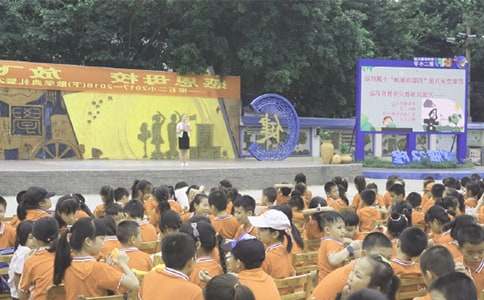 ɢ�W(xu��)��Y����300�օR����ƪ