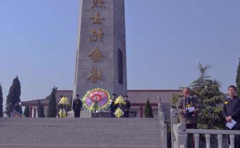 沙家浜掃墓作文