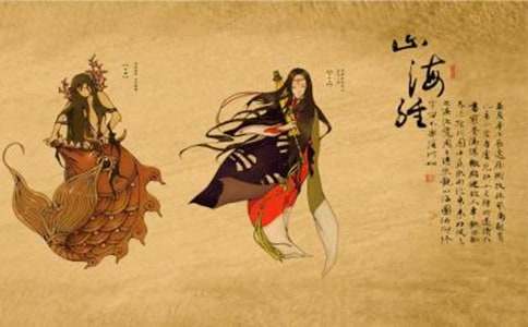 《阿長與山海經(jīng)》優(yōu)秀教學設(shè)計(精選10篇)