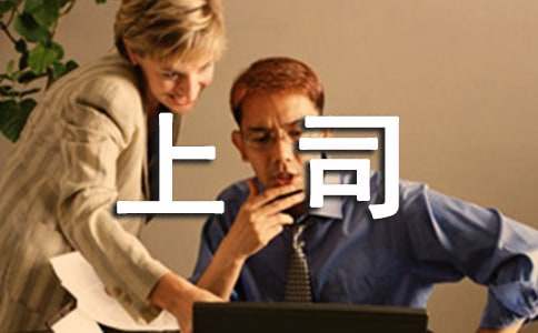 ��˾�o͵��簲��(w��n)���Z(y��)