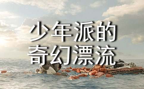 �����ɵ����Ư���x���