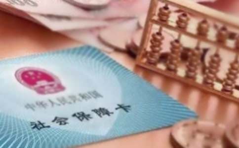 2017��һ��(j��)���쎟���籣���P(gu��n)ϵ�����P(gu��n)��(w��n)�}