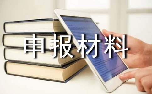 2016�������h̖������