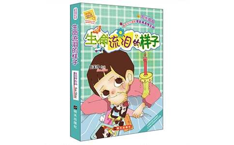 �������I�Ę�����x�Pӛ