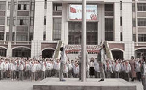 升國旗初三作文