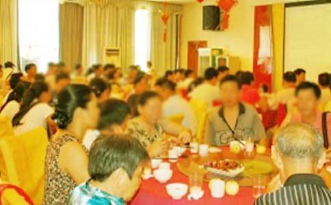 ���W(xu��)��ā��e�R�~