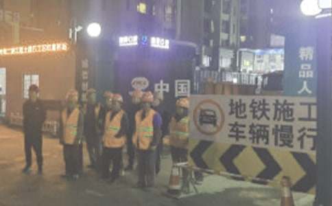 二級建造師《施工管理》高效備考計劃