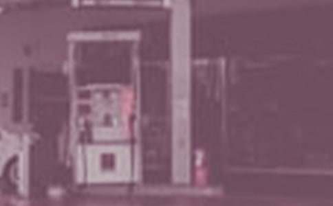 ��(y��ng)��(du��)����ʯ����Ⱦ ��x��