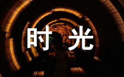 ��ů�ĕr(sh��)��-ӛ��������700�֣�ͨ��15ƪ��