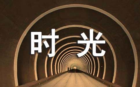 �Ƕ����õĕr������